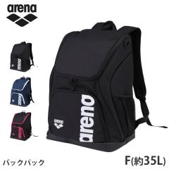 �������� �A���[�i arena �o�b�N�p�b�N 35L �o�b�N�p�b�N 25SS AS5SBP11U �����b�N ���b�V�� ���[ �͂��� �v�[�� ���j ���� ���s ���� �o