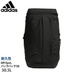 �l���� �������� �o�b�N�p�b�N adidas �A�f�B�_�X KLA27 �� JM4992 30.5L OP/syst.�o�b�N�p�b�N 30L �I�[�s�[�G�X �ϋv�� ��v �u�����h 