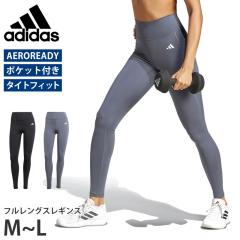 16��OFF �������� adidas �A�f�B�_�X ���M���X ���f�B�[�X JTB92 IT2280 JI5513 M L ���[���� Optime �G�b�Z���V�����Y �X�^�b�V���|�P�b