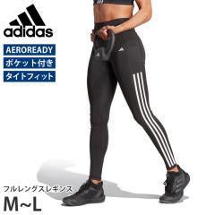 17��OFF �������� adidas �A�f�B�_�X ���M���X ���f�B�[�X KLS66 IT9105 M L ���[���� OPTIME �X���[�X�g���C�v�X �t�������O�X���M���X 