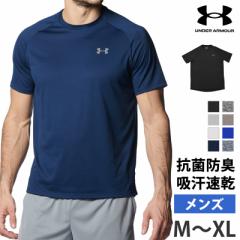  UNDER ARMOUR A_[A[}[ TVc Y 1358553 M L XL lR|X  UAebN UATech obNS V[gX[