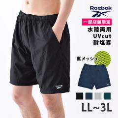 Reebok [{bN ꕔX܌̔ 422933 LL 3L IWi tBbglX X|[cEFA T[tpc n[tpc Y 