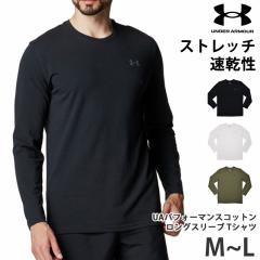 �l���� �������� UNDER ARMOUR �A���_�[�A�[�}�[ T�V���c �����Y 6007849 M L ���[���� UA�p�t�H�[�}���X�R�b�g�� �����O�X���[�u T�V��