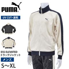 PUMA �v�[�} �W���[�W �����Y �g���b�N�W���P�b�g 693410 S M L XL �������� ESS ELEVATED �g���b�N JKT �G�b�Z���V���� �G���x�[�e�b�h 