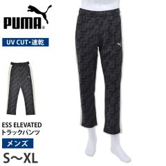 PUMA �v�[�} �W���[�W �����Y �g���b�N�p���c 693411 S M L XL �������� ESS ELEVATED �g���b�N PT �{�g���X �G�b�Z���V���� �G���x�[�e