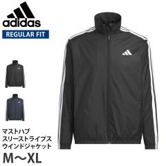 �l���� �������� �E�B���h�u���[�J�[ adidas �A�f�B�_�X HY034 �� KA1291 �� KA1292 �����Y �}�X�g�n�u �X���[�X�g���C�v�X �N�уg���R�b