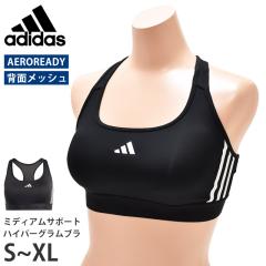 �������� �X�|�[�c�u�� adidas �A�f�B�_�X ���f�B�[�X IKV30 IS4503 S M L XL AB CD ���[���� Powerreact �g���[�j���O �~�f�B�A���T�|�[