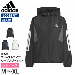�l���� �������� �E�[�u���W���P�b�g adidas �A�f�B�_�X ���f�B�[�X NCX84 KA0932 KA0933 KA0934 M L XL TEAM �X���[�X�g���C�v �E�[�u��