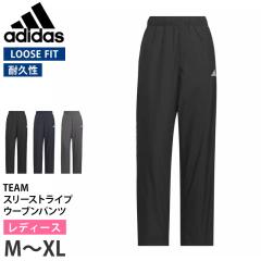 �l���� �������� �E�B���h�p���c adidas �A�f�B�_�X ���f�B�[�X P2571 KA0938 KA0939 KA0940 M L XL TEAM �E�[�u���p���c �X���[�X�g���C