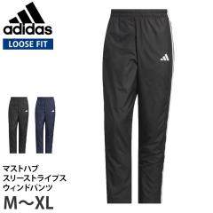 �l���� �������� �E�B���h�p���c adidas �A�f�B�_�X QD767 �� JZ8773 �� JZ8774 M L XL �����Y �X���[�X�g���C�v�X ���[�Y�t�B�b�g �N��