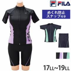  FILA tB tBbglX fB[X 傫TCY ߂h~ 314602-0 17LL 19LL Xibv{^  tBbglX 