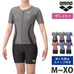 �l���� �������� arena �A���[�i �t�B�b�g�l�X���� ���� ���f�B�[�X  AS5SWF43L M L O XO �ԕi�����s�� �߂���h�~ ������ƃZ�p �t�B�b