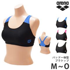 �l���� �A���[�i arena ���f�B�[�X �u���g�b�v �p�b�h�t�� AS5SWM31L M L O �ԕi�����s�� �g���[�j���O ���Z���� ���K�p ���� �����p ��