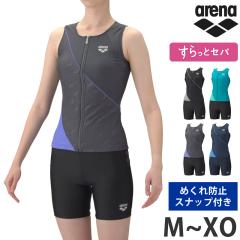 �������� arena �A���[�i �t�B�b�g�l�X���� ���f�B�[�X �߂���h�~ AS6SWF45L M L O XO �ԕi�����s�� ������ƃZ�p �t�B�b�g�l�X ���� ��