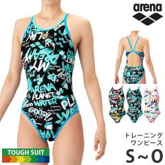�������� �A���[�i arena ���f�B�[�X �g���[�j���O�����s�[�X ���j���� ���K�p TOUGHSUIT �^�t�X�[�c ���j ���Z���� �I�[���C������ ����