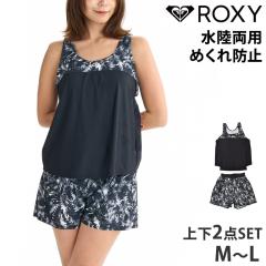 �������� ROXY ���L�V�[ �X�C���E�F�A ���f�B�[�X �t�B�b�g�l�X���� �㉺�Z�b�g RSW254501 �u���b�N M L ���� �̌^�J�o�[ ������� �g�b