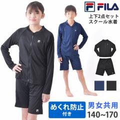  FILA tB XN[ Zp[g ㉺Zbg WF_[X 114975-1 140 150 160 170 Zp[c ߂h~ Xib