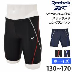  Reebok [{bN XN[ j̎q 123391 lR|X XCXpbc j O LbY  XC{g Y {[