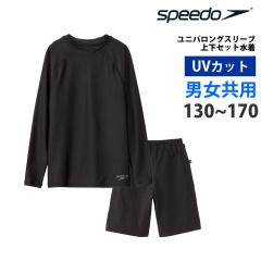 �l���� �������� speedo �X�s�[�h �q�� ���� �㉺�Z�b�g ���� ���j�p�����O�X���[�u �W���j�A SFB22510 �L�b�Y ���j�Z�b�N�X �Z�p���[�g 