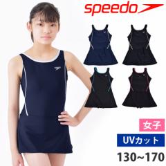 l 12OFF  speedo Xs[h XN[  f[XJ[gX[c 130 140 150 160 170 SFG02016 lR|X  