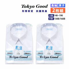 [2g]  jq  XN[Vc A B TOKYO GOOD YVc tokyogood-1000  CVc w w Z `Ԉ