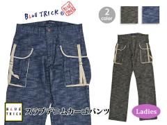 スラブデニムカーゴパンツ ブルートリック レディース 和柄 送料無料