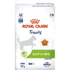 Sonorphine 人工授精キット 大中小型犬用 繁殖キット 犬授精ツール