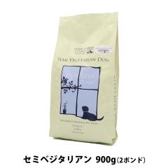 �y����ȊO���������z�N�v���� �N���V�b�N �Z�~�x�W�^���A�� �h�b�O�t�[�h 2�|���h 900g CUPURERA �� ���� �A�_���g �V�j�A �_�C�G�b�g 