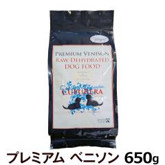 �y����ȊO���������z�N�v���� �G�N�X�g���[�� �v���~�A�� �x�j�\�� 650g CUPURERA �� �c�� �e�� �q�� ���� �A�_���g �p�s�[ �V�j�A �h�b