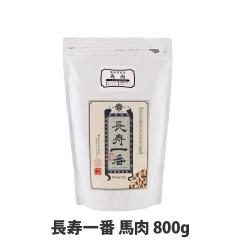 �y����ȊO���������z�v���C���P�C�Y ���R�P���q�� ������� �n��800g  ���p �� �t�[�h  �h�b�O�t�[�h