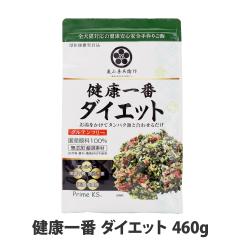 �y����ȊO���������z�v���C���P�C�Y ���R�P���q�� ���N��� �_�C�G�b�g 460g ���p �� �t�[�h  �h�b�O�t�[�h