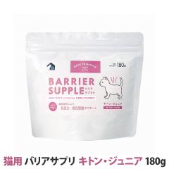 �y����ȊO���������z�o���A�T�v�� �L���b�g �L�g���E�W���j�A 180g �ǐՉ\���[���ւ̂ݑ��������i�����s�j�L �T�v�������g �Ɖu�� 