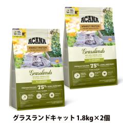 �y����ȊO���������z�y���j���[�A���ύX�ρz�A�J�i ���W�I�i�� �O���X�����h�L���b�g 1.8kg�~2�� 