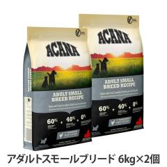 �y����ȊO���������z�A�J�i �A�_���g�X���[���u���[�h���V�s 6kg�~2�� 