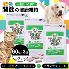 �y�b�g�p �֐� �T�v�������g �W���C���g�t�@�C���{�i�v���X�j 60���~3�� �ǐՉ\���[���ւ̂ݑ��������i�����s�j�� �L �T�v�� �畆