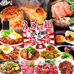 ���K���� ���� �����O����BOX 15��32�� 3kg�� ���g�������� �y�� �l�ߍ��킹 ��������