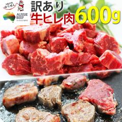 �󂠂�H�i �[���� �� ���� ���q���J�b�g (�T�C�h�X�g���b�v) 600g (300g �~ 2�p�b�N) �������� ���K���� �O���� �I�[�W�[�r�[�t