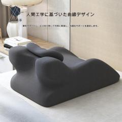 うつ伏せ枕 クッション 大型 腰枕 背もたれ うつ伏せ寝枕 足枕 膝枕 就寝用 読書枕 フットレスト 高反発 メモリーフォーム ゲーム 読書