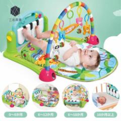 ベビージム プレイマット 赤ちゃん ベッドメリー ベビーベッド おもちゃ多機能 小夜灯音楽ベッドベル 赤ちゃんオルゴールのアニメのペン