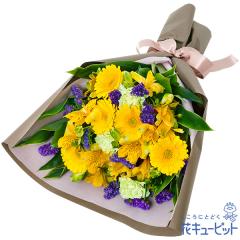 �y4���̒a���ԁi�A���X�g�������A�j�z  ���j�� �L�O�� ���� �a���� �v���[���g  �ԃL���[�s�b�g�̃A���X�g�������A�ƃK�[�x���̃V�b�N��