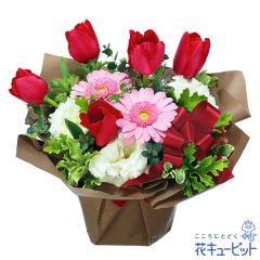 �y2���̒a���ԁi�`���[���b�v�j�z  �a���� ���j�� �L�O�� �v���[���g �Ƒ� �F�l �ގ��ޏ� �v�� �c���c��  �ԃL���[�s�b�g��2���̃o�[�X�f