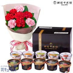 �y��̓��Z�b�g�M�t�g�z  ���j�� ���� �a���� �c�� �`�� �v���[���g  �ԃL���[�s�b�g�̃J�[�l�[�V�����̉ԑ��i���b�h�j�Ɓy�����D���z