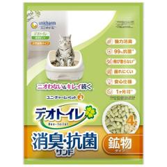 デオトイレ 猫用 緑茶成分入り消臭・抗菌サンド 大容量 4袋セット