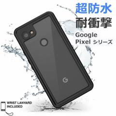 yShzGoogleX}zP[X  Google Pixel7 pro P[X ɕ GooglehP[X Google Pixel7 prohP[X C v[