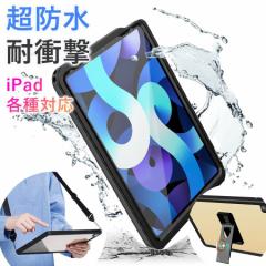 Shdl lbNXgbvt ipad pro 12.9 hP[X ipad 5 P[XSh ipad 6 P[Xh ipad pro 12.9 3