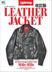 Lightning Archives LEATHER JACKET 