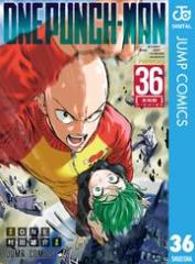 月刊ガンガンJOKER 2022年10月号の通販はau PAY マーケット - auブック