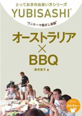 I[XgA~BBQ@e[}wb