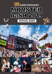 MONSTER baSH 2019 OFFICIAL BOOK