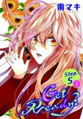 yԌ薳zMzGet Ready?m1bn story05-1